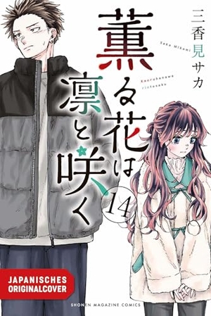 Mikami, Saka. Kaoru und Rin 14 - So nah und doch so fern. Egmont Manga, 2026.