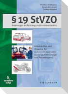 § 19 StVZO