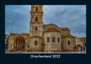 Tobias Becker. Griechenland 2022 Fotokalender DIN A5 - Monatskalender mit Bild-Motiven aus Orten und Städten, Ländern und Kontinenten. Vero Kalender, 2021.