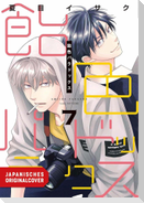 Ameiro Paradox 07