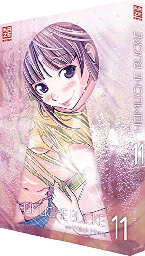Honna, Wakoh. Heimliche Blicke 11. Pegasus Manga, 2014.