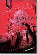 Summertime Rendering Volume 3 (Paperback)