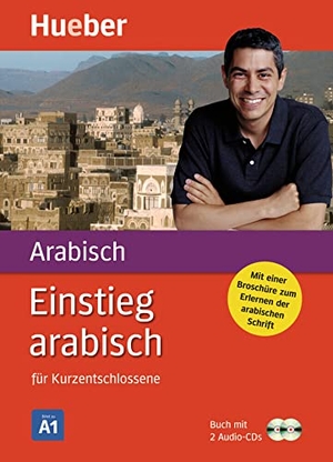 Kabasci, Kirstin. Einstieg arabisch für Kurzentschlossene. Paket: Buch + 2 Audio-CDs - für Kurzentschlossene. Hueber Verlag GmbH, 2016.