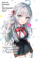 Alya Sometimes Hides Her Feelings in Russian, Vol. 1 (Manga)