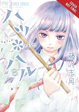Fujisawa, Shizuki. Hatsu*haru, Vol. 8. Yen Press, 2019.