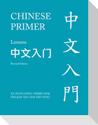 Chinese Primer, Volumes 1-3 (Pinyin)