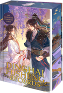 Dinghai Fusheng Records. Buch 3