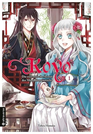 Himuka, Tohru. Koyo - Die exzentrische Ärztin des Mondblumenreichs 01. Altraverse GmbH, 2024.