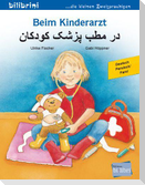 Beim Kinderarzt (Deutsch-Persisch/Farsi)