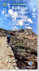 Kythera & Antikythera
