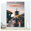 Japan - Moderne trifft auf Tradition. (hochwertiger Premium Wandkalender 2025 DIN A2 hoch), Kunstdruck in Hochglanz