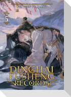 Dinghai Fusheng Records (Novel) Vol. 5
