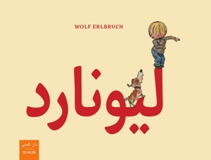 Erlbruch, Wolf. Leonard - arabisch-deutsch. Schiler & Mücke GbR, 2016.