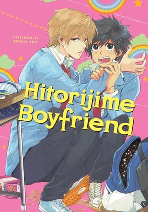 Arii, Memeco. Hitorijime Boyfriend (Hitorijime My Hero). Kodansha Comics, 2021.