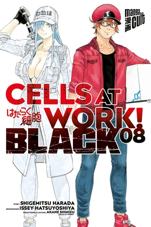 Harada, Shigemitsu. Cells at Work! BLACK 8. Manga Cult, 2022.