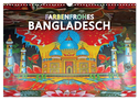 Farbenfrohes Bangladesch (Wandkalender 2025 DIN A3 quer), CALVENDO Monatskalender