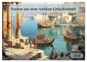 Szenen aus dem Antiken Griechenland (Tischkalender 2025 DIN A5 quer), CALVENDO Monatskalender