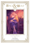 Spice and Wolf Collector's Edition, Vol. 4 (manga)