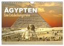 Ägypten - Eine Entdeckungsreise (Wandkalender 2025 DIN A4 quer), CALVENDO Monatskalender