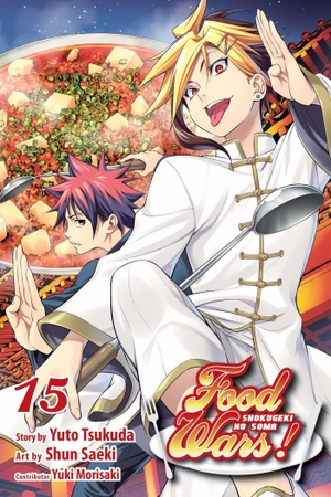 Tsukuda, Yuto. Food Wars!: Shokugeki no Soma, Vol. 15. Viz Media, Subs. of Shogakukan Inc, 2016.
