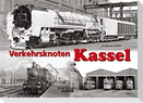 Verkehrsknoten Kassel