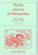 Poemas amorosos del Manyooshuu