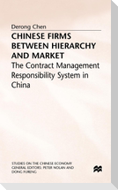 Chinese Firms