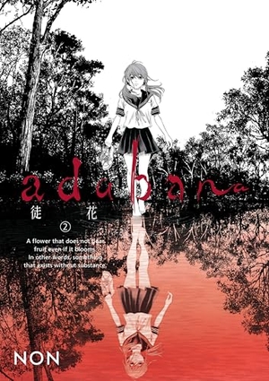 Non. Adabana Volume 2. Turnaround Pub. Serv. Ltd, 2026.