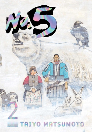 Matsumoto, Taiyo. No. 5, Vol. 2. Viz Media, 2021.
