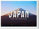 Japan - Land der Kontraste (Wandkalender 2024 DIN A2 quer), CALVENDO Monatskalender
