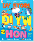 Dy Stori Di Yw Hon / Tell Your Own Story