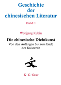 Geschichte der chinesischen Literatur in 9 Bänden