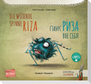 Die wütende Spinne Riza (Deutsch-Russisch)