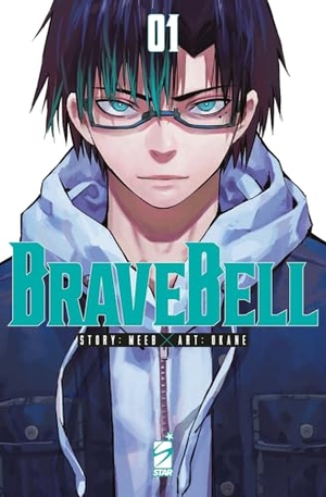 Meeb / Kogane. Brave bell. Vol. 1. Star Comics, 2025.
