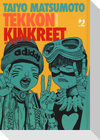 Tekkon Kinkreet Omnibus