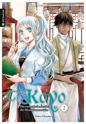 Himuka, Tohru. Koyo - Die exzentrische Ärztin des Mondblumenreichs 02. Altraverse GmbH, 2024.