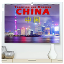 China - Tradition und Moderne (hochwertiger Premium Wandkalender 2025 DIN A2 quer), Kunstdruck in Hochglanz