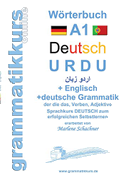 Wörterbuch Deutsch - Urdu - Englisch Niveau A1