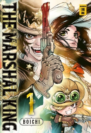 Boichi. The Marshal King 01. Egmont Manga, 2026.