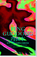 Feng Guodong