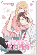 My Love Story with Yamada-kun at LVL 999 04