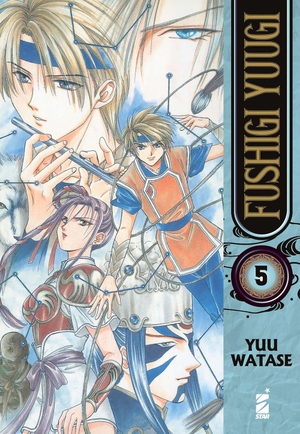 Watase, Yuu. Fushigi Yuugi. Vol. 5. Star Comics, 2026.