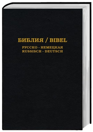 Die Bibel - Synodalübersetzung - Schlachter 2000. Russisch-Deutsch. Lichtzeichen Verlag, 2015.