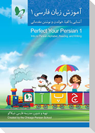 Perfect Your Persian 1