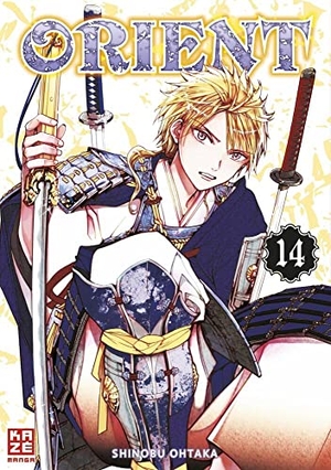 Ohtaka, Shinobu. Orient - Band 14. Pegasus Manga, 2022.