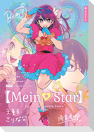 Mein*Star Roman 01