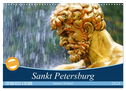 Sankt Petersburg (Wandkalender 2024 DIN A3 quer), CALVENDO Monatskalender