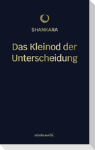Das Kleinod der Unterscheidung