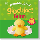 Preableabhar giocbioc! Feirm (Pop-Up Peekaboo! Farm)
