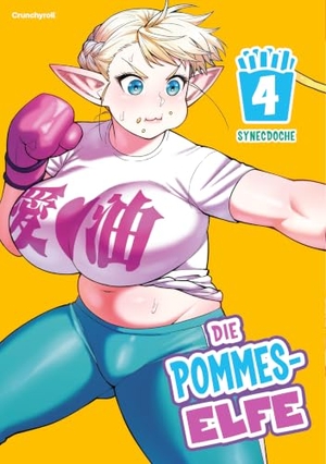 Synecdoche. Die Pommes-Elfe - Band 4. Pegasus Manga, 2026.